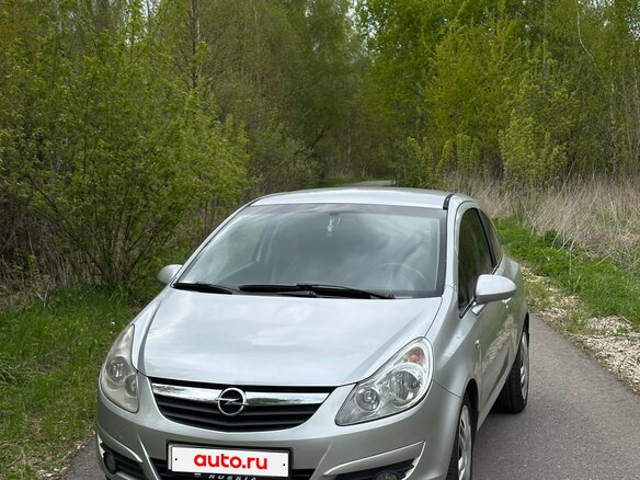 2008 Opel Corsa D, серый, 620000 рублей