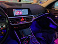 2021 BMW 3 серии 318d VII (G2x), серый, 3300000 рублей - вид 7