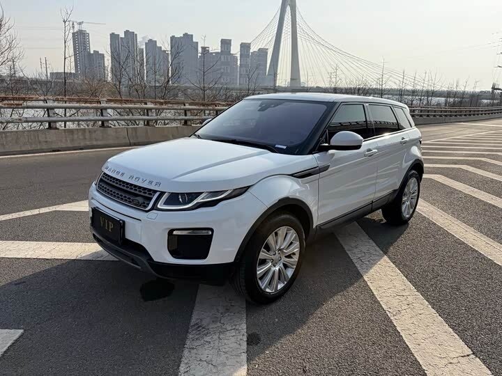Открыть фотографии: Land Rover Range Rover Evoque II