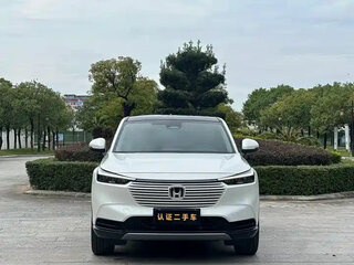 2024 Honda Vezel II Рестайлинг, белый, 1880000 рублей, вид 2
