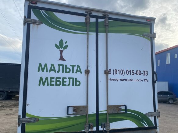 2010 ГАЗ ГАЗель (3302), белый, 590000 рублей - вид 4