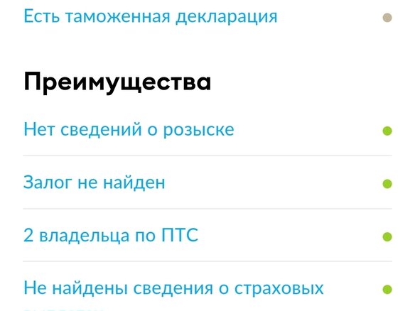2022 Exeed LX I Рестайлинг, серый, 1999999 рублей - вид 28