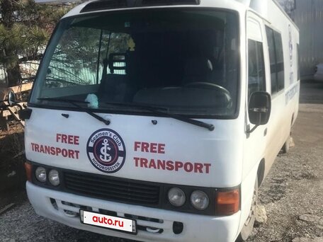 1997 Toyota Coaster, белый, 850000 рублей, вид 2