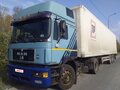 1995 MAN F 2000, синий, 900000 рублей - вид 2