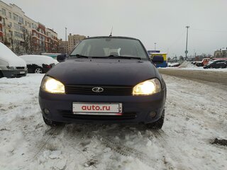 2012 Lada (ВАЗ) Kalina I, синий, 380000 рублей, вид 1