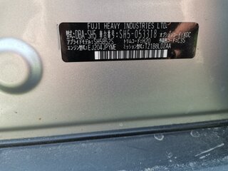 2010 Subaru Forester III, серебристый, 1300000 рублей, вид 4