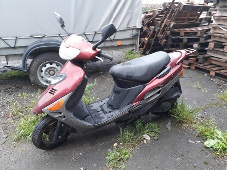 1997 Suzuki Vecstar 150, оранжевый, 60000 рублей, вид 1