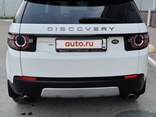 2018 Land Rover Discovery Sport I, белый, 2650000 рублей, вид 4