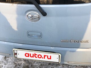 2014 Daihatsu Mira VII, голубой, 650000 рублей, вид 5