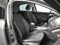 2012 Ford Focus III, коричневый, 689900 рублей - вид 7