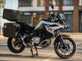 2019 BMW F 750 GS, белый, 1045000 рублей - вид 1