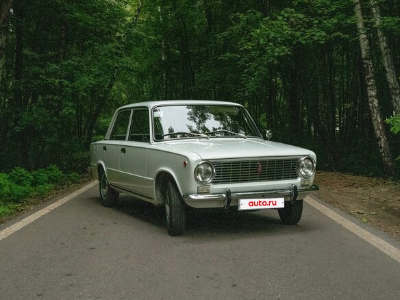 1970 Lada (ВАЗ) 2101, белый, 1950000 рублей - вид 2