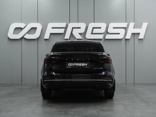 2024 Geely Emgrand II, синий, 1539000 рублей, вид 4