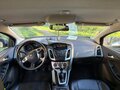 2012 Ford Focus III, серебристый, 900000 рублей - вид 5