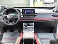 2023 Chery Tiggo 4 Pro I, белый, 1850000 рублей - вид 9