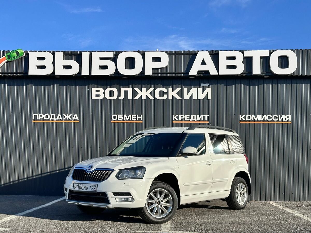 Открыть фотографии: Skoda Yeti I Рестайлинг