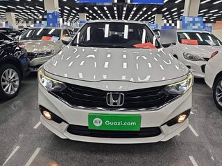 2022 Honda Envix I Рестайлинг, белый, 970000 рублей, вид 3