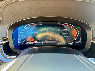 2020 BMW 5 серии 520d VII (G30/G31/G38) Рестайлинг, чёрный, 4549000 рублей, вид 4