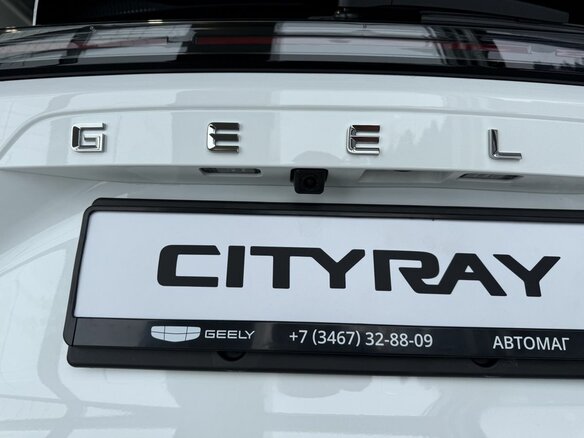 2026 Geely Cityray, белый, 3204990 рублей - вид 9