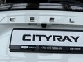 2026 Geely Cityray, белый, 3204990 рублей - вид 9