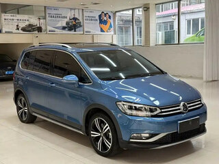 2022 Volkswagen Touran L II, синий, 1600888 рублей, вид 3