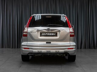 2010 Honda CR-V III Рестайлинг, серебристый, 1449000 рублей, вид 4