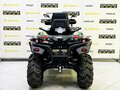 2026 Stels ATV-800 Guepard Trophy, зелёный, 1140000 рублей - вид 3