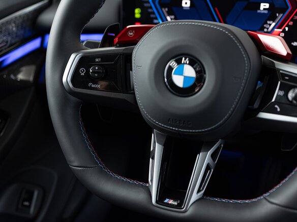 2025 BMW M5 VII (G90), синий, 21590000 рублей - вид 15
