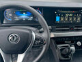 2026 Dongfeng K33, белый, 4550000 рублей - вид 5