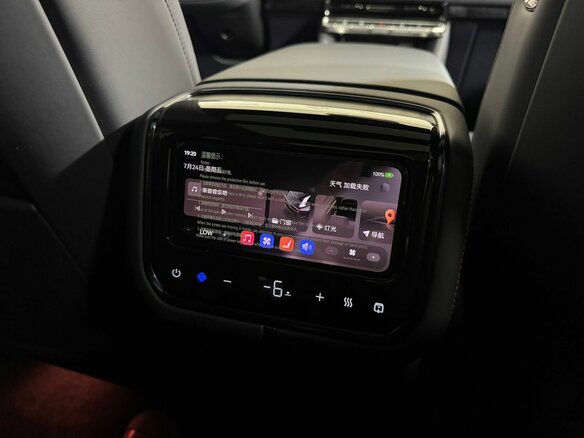 2025 Zeekr 9X 70 kWh, чёрный, 14520000 рублей - вид 15