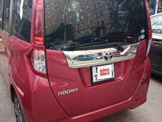 2020 Toyota Roomy I, пурпурный, 1250000 рублей, вид 3