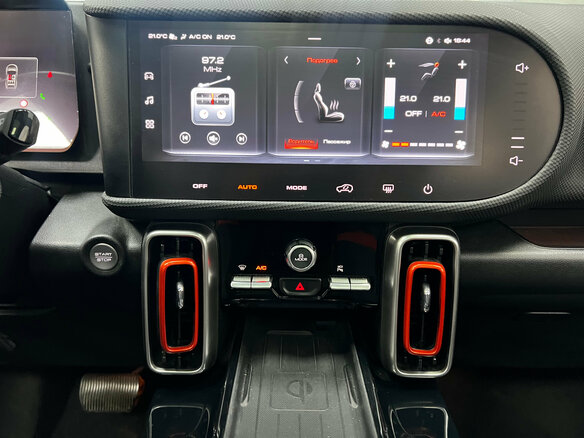 2023 Haval Dargo I, белый - вид 16
