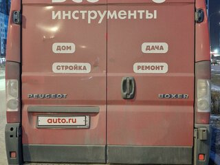 2012 Peugeot Boxer, синий, 900000 рублей, вид 2