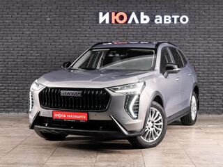 2025 Haval Jolion I Рестайлинг, серый, 2250000 рублей, вид 1