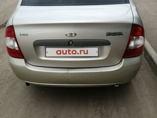 2010 Lada (ВАЗ) Kalina I, бежевый, 288500 рублей, вид 2
