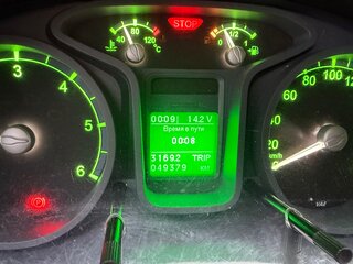 2020 ГАЗ Соболь (2752), белый, 1100000 рублей, вид 1