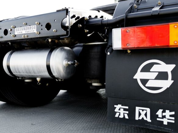 2023 Dongfeng Vasol HV7, белый, 7100000 рублей - вид 12