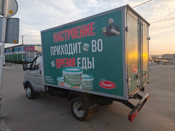 2006 ГАЗ ГАЗель (3302), серебристый, 770000 рублей - вид 5