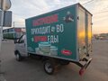 2006 ГАЗ ГАЗель (3302), серебристый, 770000 рублей - вид 5