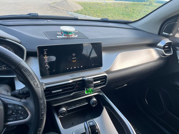2019 Geely Coolray I, белый, 1650000 рублей - вид 4