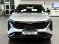 2026 Geely Cityray, голубой