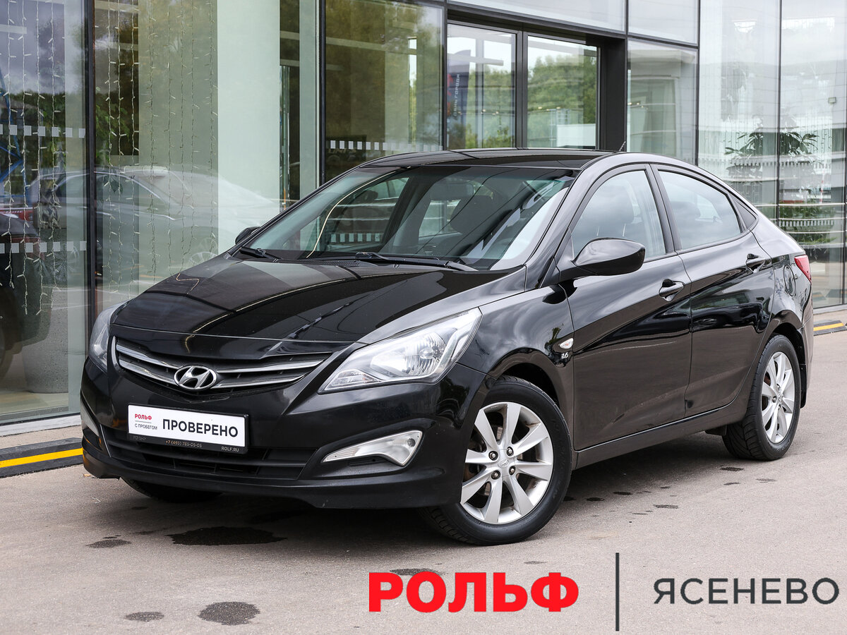 Открыть фотографии: Hyundai Solaris I Рестайлинг