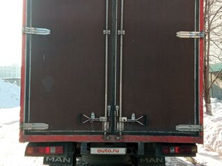 2007 Foton Ollin, белый, 680000 рублей, вид 1