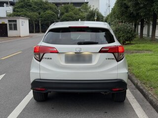 2022 Honda Vezel I Рестайлинг, белый, 1300600 рублей, вид 3