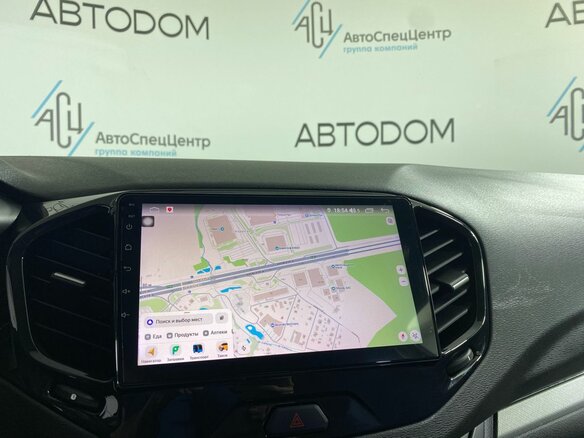 2020 Lada (ВАЗ) Vesta I, белый - вид 17