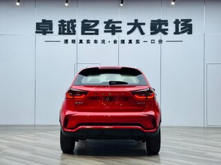 2022 Geely Vision X3 Pro, красный, 980000 рублей, вид 5