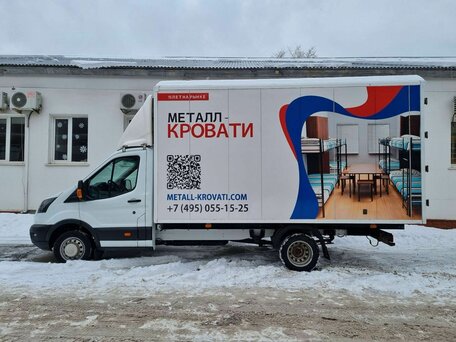 2019 Ford Transit, белый, 2500000 рублей, вид 4
