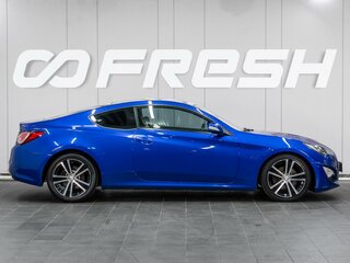 2012 Hyundai Genesis Coupe I Рестайлинг, синий, 1589000 рублей, вид 5