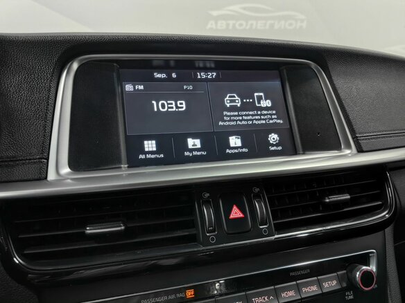 2020 Kia Optima IV Рестайлинг, серый, 1150000 рублей - вид 14