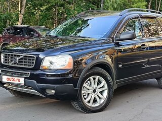 2005 Volvo XC90 I, синий, 795000 рублей, вид 1